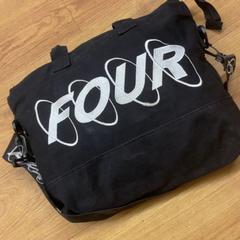 Taška, jak nahlášeno GVB pomocí iLost