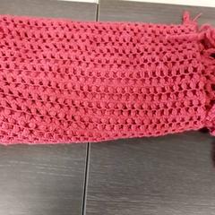 Kleding - Sjaal, ha sido reportado por Centraal magazijn con iLost