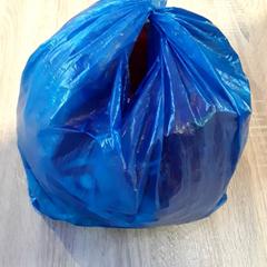 تاسجي Blauw plastic، كما تم الإبلاغ عنه بواسطة EBS Tramplein عبر iLost