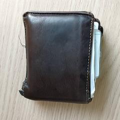 Brieftasche Schaheys, gemeldet von Centraal magazijn über iLost