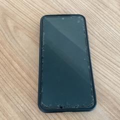 Samsung, segons ha informat Breng Arnhem mitjançant iLost