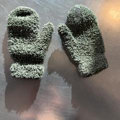 Wanten Groen がiLostで Burgers' Zoo によって報告されました