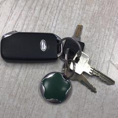 Nøkler, som rapportert av Hotel van der Valk Maastricht ved bruk av iLost