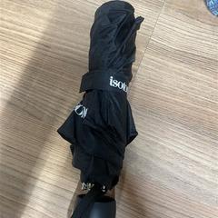 مظلة Black, Isotoner، كما تم الإبلاغ عنه بواسطة Vrije Universiteit Brussel (VUB) عبر iLost