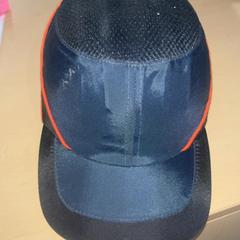 Casquette Veiligheid, a été signalé par Jaarbeurs utilisant iLost