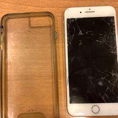 Iphone, ako bolo nahlásené Gemeente Amsterdam pomocou iLost