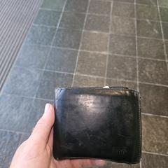 Wallet, como reportado ao iLost