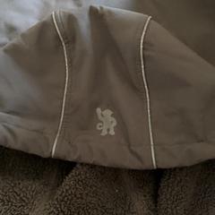 Kurtka Schwarz, zgłoszono przez Schönbrunn "Group Center" przy użyciu iLost