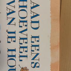 كتاب Hazeltje، كما تم الإبلاغ عنه بواسطة Familie Resort Molenwaard عبر iLost