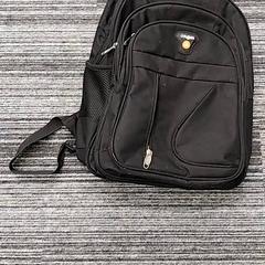 Motxilla, segons ha informat Arriva Limburg Zuid mitjançant iLost