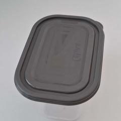 Food storage box petite taille, as reported by ilévia using iLost