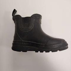 But barne regnsko, zgłoszono przez IKEA Åsane przy użyciu iLost