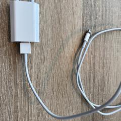 iPhone oplader, zoals gemeld door Van der Valk Hotel Veenendaal met iLost