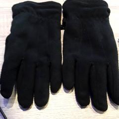 Guants, segons ha informat EBS Tramplein mitjançant iLost