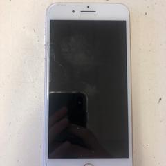 Telefoon Apple, zgłoszono przez HTM przy użyciu iLost