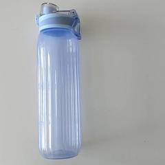 Schoolgerei - Drinkfles, som rapportert av Centraal magazijn ved bruk av iLost