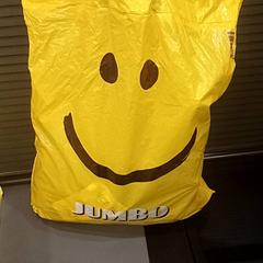 Tas jumbo, som rapportert av Qbuzz GD Groningen HS ved bruk av iLost