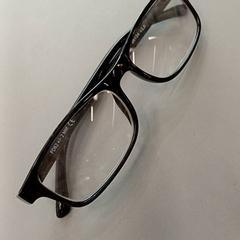 Okulary Noir, zgłoszono przez IKEA Nantes przy użyciu iLost