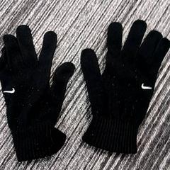 Genser & Hansker Nike, som rapportert av Arriva Vechtdallijnen ved bruk av iLost