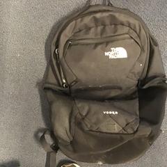 Ruksak, ako bolo nahlásené Gemeente Arnhem pomocou iLost