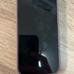 Iphone iPhone, as reported by RRReis IJssel-Vecht Nagele using iLost