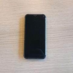 Smartphone Grijs Hoesje, segundo informou Gemeente Leopoldsburg usando iLost