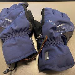 Handschoenen  Blauw, segundo informou Gebo Tours usando iLost