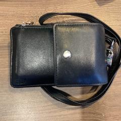 Lommebok Tames, US, som rapportert av Gemeente Amsterdam ved bruk av iLost