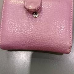 財布 Miladenova がiLostで Qbuzz GD Groningen HS によって報告されました