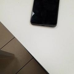 Teléfono Samsung, segundo informou ilévia usando iLost