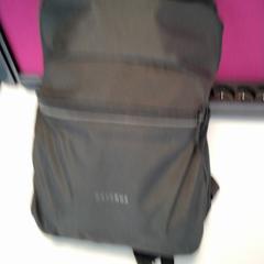 Backpack, as reported by Twisto using iLost