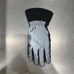 Reflexvante, gemeldet von IKEA Kållered über iLost