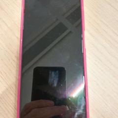 Chytrý telefon Samsung, jak nahlášeno Arriva West-Brabant pomocí iLost