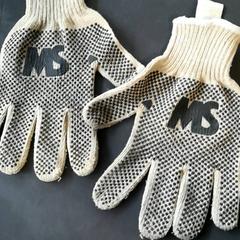 Rukavice Met extra grip, jak nahlášeno Burgers' Zoo pomocí iLost