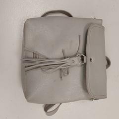Bag - handtas grijs, as reported by Centraal magazijn using iLost