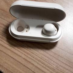 Charging case, as reported by Connexxion Hoeksche Waard Goeree Overflakkee using iLost
