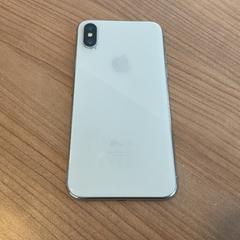 Iphone, como reportado por Breng Arnhem utilizando o iLost