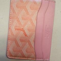 Pénztárca Van Splunteren, amint azt GVB az iLost segítségével jelentette.