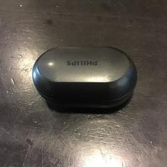 Oorcase, som rapportert av Qbuzz U-OV ved bruk av iLost