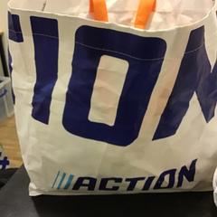 Bag, as reported by U-OV Utrecht using iLost