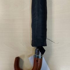 Paraugas, segundo informou Centraal magazijn usando iLost