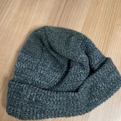 Beanie, as reported by Connexxion Amstelland-Meerlanden Schiphol Zuid using iLost