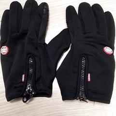 Handskar Zwart, rapporterat av Qbuzz Fryslân med iLost