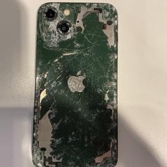 Iphone beschadigd., ako bolo nahlásené Gemeente Amsterdam pomocou iLost