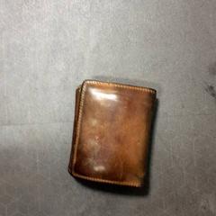 Pénztárca Sonko, amint azt Connexxion Hoeksche Waard Goeree Overflakkee az iLost segítségével jelentette.