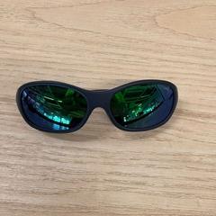 Sunglasses enfant, as reported by IKEA Liège using iLost