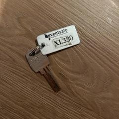 Schlüssel, gemeldet von Van der Valk Hotel Eindhoven - Best über iLost