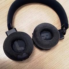 Hörlurar, rapporterat av Qbuzz Fryslân med iLost