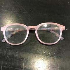 Brille, gemeldet von Qbuzz U-OV über iLost