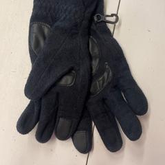 Handschuhe, gemeldet von GVB über iLost